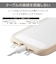 エレコム　スマホ ストラップホルダー シート スピーカー穴用 2口タイプ 2枚入り ストラップシート タグパッチ クリア PSTHD2PCR