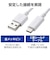 エレコム　PS5 / PS4 用 USB A to C ケーブル USB2.0 ホワイト (2m)  GMAC20WH<br>★こちらの商品は人気商品のため、色違い・仕様違い等含め「一家族１台限り」でのご協力をお願いしております。