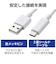 エレコム　PS5 / PS4 用 USB A to C ケーブル USB2.0 ホワイト (2m)  GMAC20WH<br>★こちらの商品は人気商品のため、色違い・仕様違い等含め「一家族１台限り」でのご協力をお願いしております。