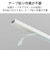 エレコム　配線カバー 壁用 モール 長さ1m × 幅16mm フラット 配線隠し ケーブルカバー 設置用テープ付き ホワイト LDGAF1MWH