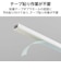 エレコム　配線カバー 壁用 モール 長さ1m × 幅16mm フラット 配線隠し ケーブルカバー 設置用テープ付き ホワイト LDGAF1MWH