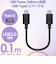 エレコム　USB2.0ケーブル USB Type-C to Type-C 0.1m PD 60W 急速充電 転送 ブラック MPAXCC01PNBK