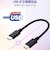エレコム　USB2.0ケーブル USB Type-C to Type-C 0.1m PD 60W 急速充電 転送 ブラック MPAXCC01PNBK