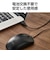エレコム　マウス Lサイズ [光学式 /有線 /3ボタン /USB] ブラック MLE10URXBK