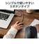 エレコム　マウス Lサイズ [光学式 /有線 /3ボタン /USB] ブラック MLE10URXBK