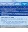 エレコム　マウス Lサイズ [光学式 /有線 /3ボタン /USB] ブラック MLE10URXBK