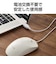 エレコム　マウス Lサイズ [光学式 /有線 /3ボタン /USB] ホワイト MLE10URXWH