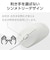 エレコム　マウス Lサイズ [光学式 /有線 /3ボタン /USB] ホワイト MLE10URXWH