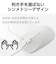 エレコム　マウス Lサイズ [光学式 /有線 /3ボタン /USB] ホワイト MLE10URXWH