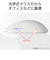 エレコム　マウス Lサイズ [光学式 /有線 /3ボタン /USB] ホワイト MLE10URXWH