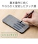 エレコム　タッチペン iPad スマホ タブレット対応 スタイラスペン シリコンペン先 極細・軽量 スリム クリップ付 PTPSLIMBSBK