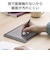 エレコム　タッチペン iPad スマホ タブレット対応 スタイラスペン シリコンペン先 極細・軽量 スリム クリップ付 PTPSLIMBSBK