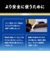 パナソニック　コイン型電池 ［2個］ CR2032E2P