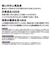 環境大善　環境大善 きえーるD 加湿器用 100ml ホワイト D-KK-100