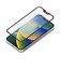 PGA　iPhone 17e/16e/14/13/13 Pro用 液晶全面保護ガラス Premium Style アンチグレア PG22KGL070FAG