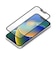 PGA　iPhone 17e/16e/14/13/13 Pro用 液晶全面保護ガラス Premium Style ブルーライト低減 PG22KGL080FBL
