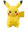 バンダイ　びっくら？たまご ポケットモンスター ゆけっ！ポケモン タイプ別入浴剤 ～でんきタイプポケモン～(単品) ﾋﾞｯｸﾗﾎﾟｹﾓﾝﾃﾞﾝｷﾀｲﾌﾟ