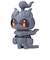 バンダイ　ビックラタマゴ ユケッポケモン タイプ別入浴剤 カクトウ ﾋﾞｯｸﾗﾀﾏｺﾞﾎﾟｹﾓﾝｶｸﾄｳ