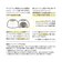 FINAL　イヤーピース TYPE E 完全ワイヤレス仕様 CLEAR Sサイズ 2ペア FIWEPECLS