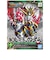 バンダイスピリッツ　SDガンダム 三国創傑伝 SDﾁｮｳﾋｺﾞｯﾄﾞ