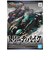 バンダイスピリッツ　SDガンダム 三国創傑伝 SDﾄﾘﾆﾃｨﾊﾞｲｸ
