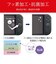 アンサー　Switch2用 液晶保護フィルム 自己吸着 ANS-SW167<br>★こちらの商品は人気商品のため、色違い・仕様違い等含め「一家族１台限り」でのご協力をお願いしております。