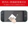 アンサー　Switch2用 液晶保護フィルム 自己吸着 ANS-SW167<br>★こちらの商品は人気商品のため、色違い・仕様違い等含め「一家族１台限り」でのご協力をお願いしております。