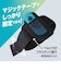 アローン　Switchジョイコン用レッグバンド ALGNSJLBK<br>★こちらの商品は人気商品のため、色違い・仕様違い等含め「一家族１台限り」でのご協力をお願いしております。