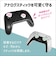 アローン　Switch Proコン用デカぷにアナログスティックカバーにくきゅうVerPK ALLONE ピンク ALGNSPASP<br>★こちらの商品は人気商品のため、色違い・仕様違い等含め「一家族１台限り」でのご協力をお願いしております。