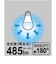 ORIGINALBASIC　LED電球 ［E26 一般電球形 40W相当 昼光色 2個 広配光タイプ］ LDA4DGK40XOB2P