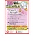 ORIGINALBASIC　LED電球 ［E26 一般電球形 40W相当 昼光色 2個 広配光タイプ］ LDA4DGK40XOB2P
