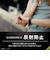 トリニティ　2024年Apple Watch 42mm 衝撃吸収 反射防止 全画面保護フィルム 2枚セット TRAW2443PTSKAG