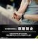 トリニティ　2024年Apple Watch 42mm 衝撃吸収 反射防止 全画面保護フィルム 2枚セット TRAW2443PTSKAG