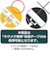 コイルプロモーション　ラクメク専用スペアテープ(3巻入) RKS300