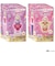 バンダイ　名探偵プリキュア！ ミニチュアコレクション プリキット(単品) ﾐﾆﾁｭｱCﾌﾟﾘｷｯﾄ