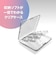 アローン　Switch2用カードケース11＋2枚 クリア ALGNS2C11CL<br>★こちらの商品は人気商品のため、色違い・仕様違い等含め「一家族１台限り」でのご協力をお願いしております。