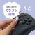 アローン　Switch2用デカぷにアナログスティックカバー にくきゅう バイオレット ALGNS2DPAVL<br>★こちらの商品は人気商品のため、色違い・仕様違い等含め「一家族１台限り」でのご協力をお願いしております。
