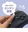 アローン　Switch2用デカぷにアナログスティックカバー にくきゅう バイオレット ALGNS2DPAVL<br>★こちらの商品は人気商品のため、色違い・仕様違い等含め「一家族１台限り」でのご協力をお願いしております。