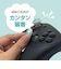 アローン　Switch2用デカぷにアナログスティックカバー にくきゅう ミント ALGNS2DPAMT<br>★こちらの商品は人気商品のため、色違い・仕様違い等含め「一家族１台限り」でのご協力をお願いしております。