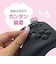 アローン　Switch2用デカぷにアナログスティックカバー にくきゅう ピンク ALGNS2DPAPK<br>★こちらの商品は人気商品のため、色違い・仕様違い等含め「一家族１台限り」でのご協力をお願いしております。