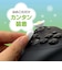 アローン　Switch2用アナログスティックカバーフラワー ホワイト ALGNS2ASCFW<br>★こちらの商品は人気商品のため、色違い・仕様違い等含め「一家族１台限り」でのご協力をお願いしております。