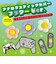 アローン　Switch2用アナログスティックカバーフラワー ホワイト ALGNS2ASCFW<br>★こちらの商品は人気商品のため、色違い・仕様違い等含め「一家族１台限り」でのご協力をお願いしております。