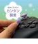 アローン　Switch2用アナログスティックカバーフラワー バイオレット ALGNS2ASCFVI<br>★こちらの商品は人気商品のため、色違い・仕様違い等含め「一家族１台限り」でのご協力をお願いしております。