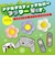 アローン　Switch2用アナログスティックカバーフラワー バイオレット ALGNS2ASCFVI<br>★こちらの商品は人気商品のため、色違い・仕様違い等含め「一家族１台限り」でのご協力をお願いしております。