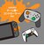 アローン　Switch2用アナログスティックカバー インク グリーン/オレンジ ALGNS2ASCIGO<br>★こちらの商品は人気商品のため、色違い・仕様違い等含め「一家族１台限り」でのご協力をお願いしております。