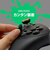 アローン　Switch2用アナログスティックカバー インク グリーン/オレンジ ALGNS2ASCIGO<br>★こちらの商品は人気商品のため、色違い・仕様違い等含め「一家族１台限り」でのご協力をお願いしております。