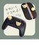 アローン　ゲーム用アナログスティックカバー リラックマ/キイロイトリ ALLONE ALGNS2CA006RK<br>★こちらの商品は人気商品のため、色違い・仕様違い等含め「一家族１台限り」でのご協力をお願いしております。