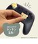 アローン　ゲーム用アナログスティックカバー リラックマ/キイロイトリ ALLONE ALGNS2CA006RK<br>★こちらの商品は人気商品のため、色違い・仕様違い等含め「一家族１台限り」でのご協力をお願いしております。
