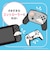 アローン　ゲーム用アナログスティックカバー サンリオキャラクターズ シナモロール ALLONE ALGNS2CA013CN<br>★こちらの商品は人気商品のため、色違い・仕様違い等含め「一家族１台限り」でのご協力をお願いしております。