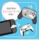 アローン　ゲーム用アナログスティックカバー サンリオキャラクターズ シナモロール ALLONE ALGNS2CA013CN<br>★こちらの商品は人気商品のため、色違い・仕様違い等含め「一家族１台限り」でのご協力をお願いしております。